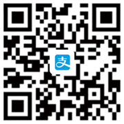 支付寶支付
